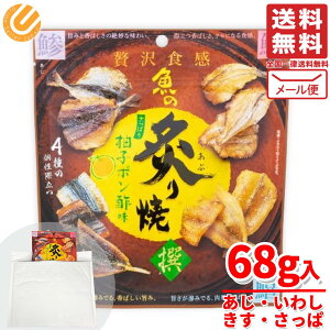 tĂ  4 MDz[fBOX t Mq|| 68g×1  ܂ [ RXgR ʔ 