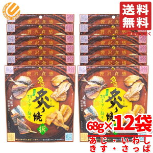 tĂ  4 MDz[fBOX t Mq|| 68g×12  ܂ RXgR ʔ 