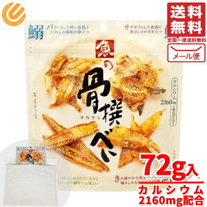 ׂ̍ MDz[fBOX 72g×1 tĂV[Y ׂ̍ JVE  [ RXgR ʔ 