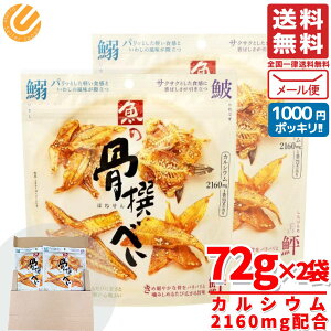 ׂ̍ MDz[fBOX 72g×2 tĂV[Y ׂ̍ JVE 1000~|bL [ RXgR ʔ 