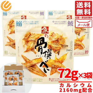 ׂ̍ MDz[fBOX 72g×3 tĂV[Y ׂ̍ JVE  [ RXgR ʔ 