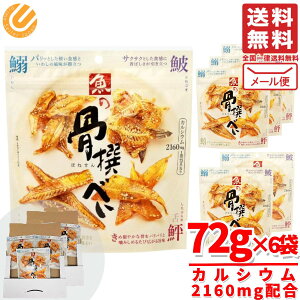 ׂ̍ MDz[fBOX 72g×6 tĂV[Y ׂ̍ JVE  [ RXgR ʔ 