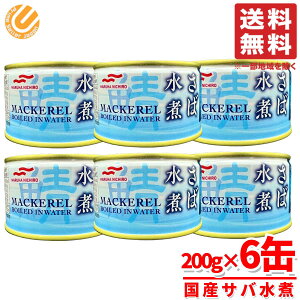 To  }nj` I Y 200g×6 saba RXgR ʔ 