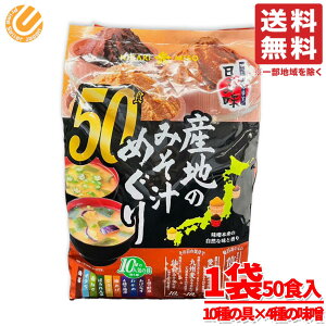 Yn݂̂`߂ Ђ薡X 50H X` CX^glC̋10 MB݂ m݂ B݂ ݂ RXgR ʔ 