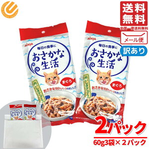 Ȑ ACVA Lbgt[h EFbg 󂠂 2pbN 360g(60g×3×2pbN) RXgR [ ʔ 