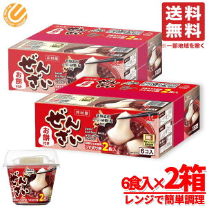 񂴂 gg 䑺 Jbv ݓ 6H×2 e CX^g RXgR ʔ 