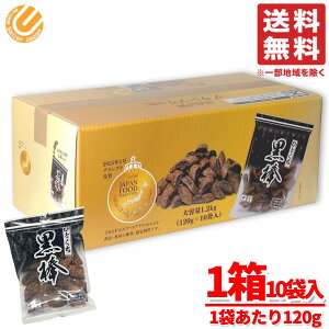 _ gIHi َq B ЂƂ_ 120g×10×1 ܖ2025N1230 AEgbg RXgR ʔ 