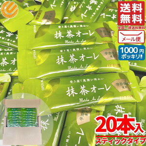 I g I[ 20{ e XeBbN  Ɩp  1000~|bL I  󂠂 [ RXgR ʔ 