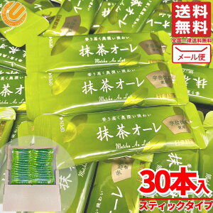 g I[ 30{ e XeBbN  Ɩp  I  󂠂 [ RXgR ʔ 