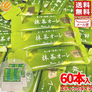 g I[ 60{ e XeBbN  Ɩp  I  󂠂 [ RXgR ʔ 