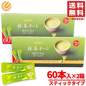 g I[ 60{×2 e XeBbN  Ɩp  I  RXgR ʔ 