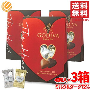 �S�f�B�o�`���R���[�g �n�[�g �~���N&�_�[�N72% 40����×3�� �z���C�g�f�[ � GODIVA �󂠂� �ܖ�����2026�N8 ��13�� �A�E�g���b�g �t�[�h���X ���� �R�X�g�R �ʔ� ��������