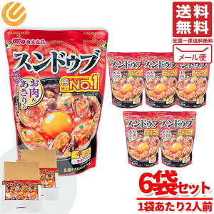 XhDu f `Q̑f ۑHi 300g(2lO)×6 XhDu`Q XhDu CX^g h 󂠂RXgR ʔ 