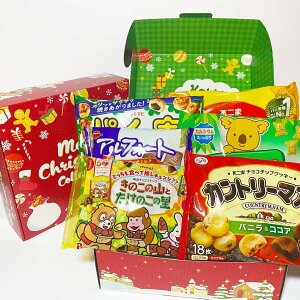 �N���X�}�X ���َq ��� �l�ߍ��킹 6�� ��e�� Xmas�M�t�g�{�b�N�X � �X�i�b�N �A�\�[�g �`���R���[�g �N�b�L�[ �M�t�g �����_���A�\�[�g �v���[���g