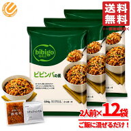 bibigo ビビンバ の素 2人前×4袋×3セット ビビンバの素 ビビゴ コストコ 通販 送料無料