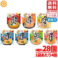 プチッとうどん の素 6種アソート 28個 エバラ 訳あり メール便 コストコ 通販 送料無料