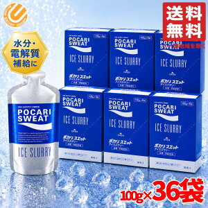 �M���Ǒ΍� �[���[ �|�J���X�G�b�g �A�C�X�X�����[ �p�E�` �A�C�X�V���[�x�b�g ���点�ĐH�ׂ� 36�� (100g×6��×6��) �h�����N �܂Ƃߔ��� �R�X�g�R �ʔ� ��������