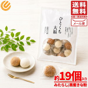 �啟 � 2��~�b�N�X �ЂƂ��� 260g(�W��19��)×1�� �݂��炵�c�q �������Ȃ� ��N�� �󂠂� �ܖ�����2026�N11��22�� �A�E�g���b�g ���[���� �R�X�g�R �ʔ� ��������