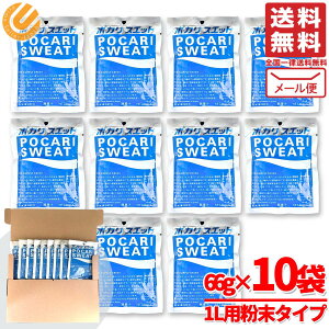�|�J���X�G�b�g ���� 1L �p 66g×10�� �|�J���� �X�|�[�c�h�����N �p�E�_�[ ��ː��� ���[���� �R�X�g�R �ʔ� ��������
