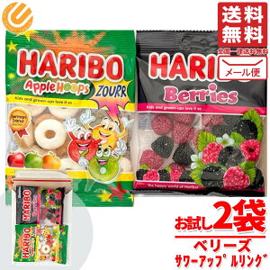 �n���{�[ �x���[�Y �T���[�A�b�v�������O 2�� ���v2�� �n�b�s�[�t���[�c�n�E�X �O�~ ���[���� �R�X�g�R �ʔ� ��������