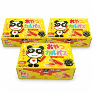 ヤガイ おやつカルパス 30本入り 3箱セット 真空個包装 大容量 箱買い カルパス たんぱく質 おやつ おつ…