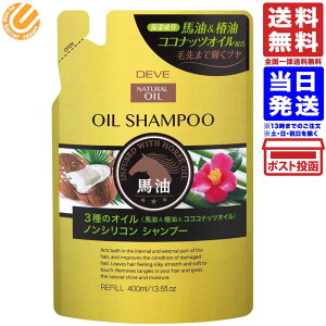 F fBu 3̃ICVv[ nE֖ERRibcIC 400ml 