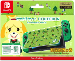 �y�C�V�����C�Z���X���i�z���������Z�b�g COLLECTION for Nintendo Switch (�ǂ��Ԃ̐X)Type-B ���������i�ꕔ�n��������j