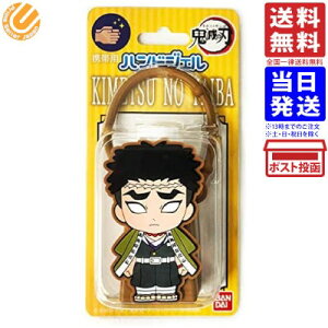 nhWF Sł̐n11 ߖ sHDG 