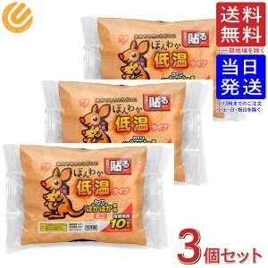 y3ZbgzACXI[} ۂۂƑ ق킩ቷJC \~j 10 (ꕔn)