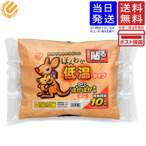 ACXI[} ۂۂƑ ق킩ቷJC \~j 10 