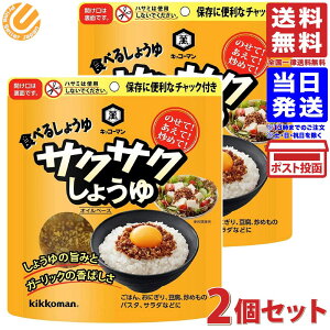 LbR[} TNTN傤 90g×2 