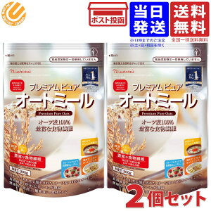 H v~AsA I[g~[ 300g×2 