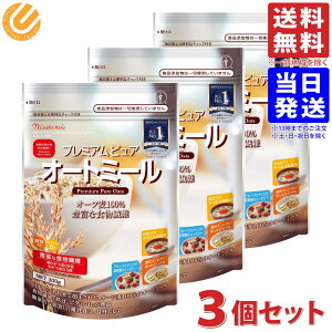 H v~AsA I[g~[ 300g×3