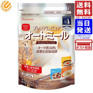 H v~AsA I[g~[ 300g  {Hi VA I[g~[