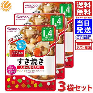 a BIGTCỸO[O[Lb` Ă 100g 16 3Zbg 