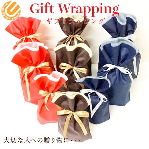 MtgbsOiPiwsjGift Wrapping sDz { v[g bsO 