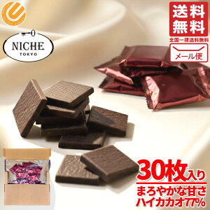 nCJJI `R[g _[N`R 77% SWEET 77  6g × 30 PSJIWi j[V NICHE 1000~|bL [ RXgR ʔ 