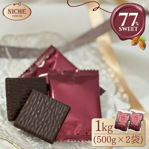 nCJJI`R[g  e JJI70%ȏ 77% SWEET 77 rbOVFApbN 1kg(6g×168) _[N`R PSJIWi j[V NICHE RXgR ʔ 