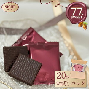 nCJJI`R[g  JJI70%ȏ 77% SWEET 77  6g × 20 PSJIWi j[V NICHE 1000~|bL [ RXgR ʔ 
