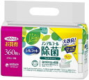 【単品】シルコット ウェットティッシュ 除菌 ノンアルコールタイプ 詰替 360枚(45枚×8)