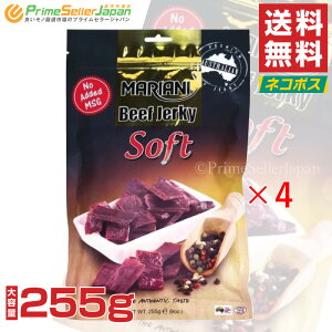 r[tW[L[ e \tg^Cv 255g 4܃Zbg MARIANI }Aj }A[j