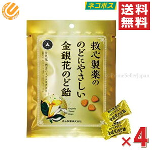 ~Ŝ̂ǂɂ₳Ԃ̂ǈ 70g 4܃ZbgizN-2j