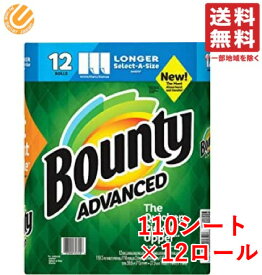 楽天市場 キッチンペーパー バウンティの通販 楽天市場 キッチンペーパー バウンティの通販
