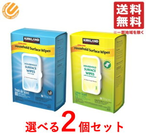 コストコ 掃除用具の人気商品 通販 価格比較 価格 Com コストコ 掃除用具の人気商品 通販 価格比較 価格 Com