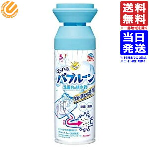 炭ns }bnAou[ ʑ̔r 200ml iꕔnjA[X