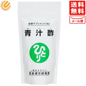 yK戵Xz܂邩 `| 120g 480 S zN