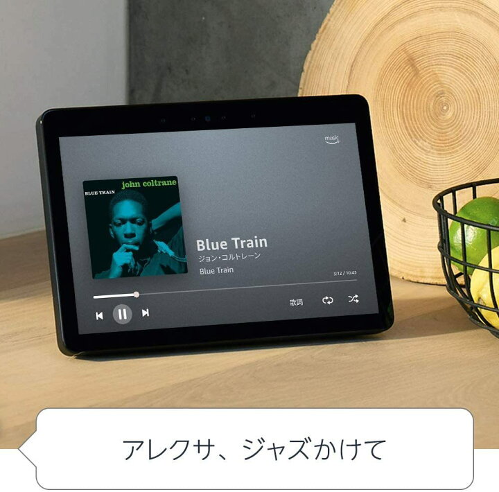 楽天市場】Echo Show（エコーショー）第2世代 - スクリーン付き 