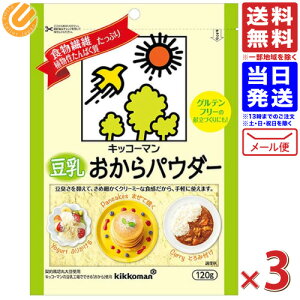 y3܃ZbgzLbR[} pE_[ 120g H@ Aς  pE_[