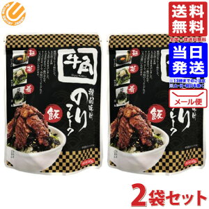 y2Zbgzp ؍t̂t[N t[h[x [zFN-2]