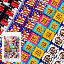 チロルチョコ バラエティ シェアパック 50個セット 大容量 チロル 詰め合わせ 人気 アソート